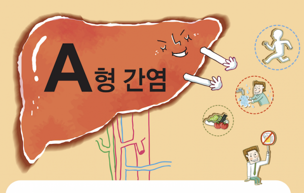 스크린샷 2015-04-29 13.22.49