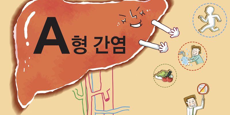 스크린샷 2015-04-29 13.22.49
